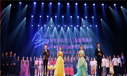 传媒艺考培训数字媒体艺术专业