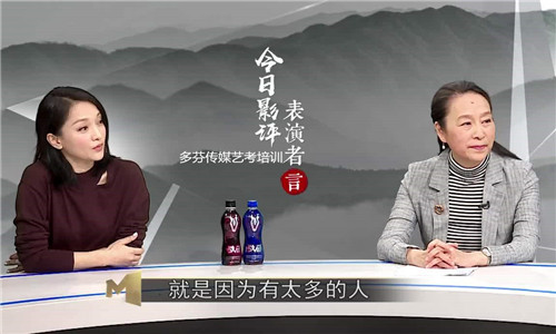 湛江编导艺考培训之影视作品分析如何写影评