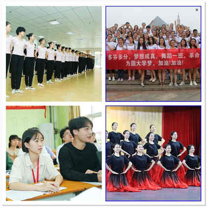 广州市2020年中考高中招收体育艺术特长生报名条件