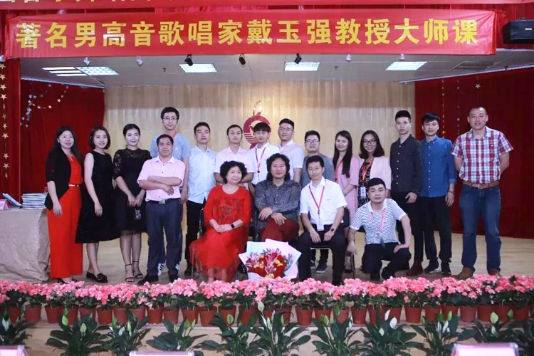 广东音乐传媒艺考培训班免费体验