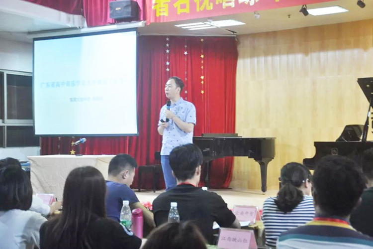 多芬音乐艺考培训班