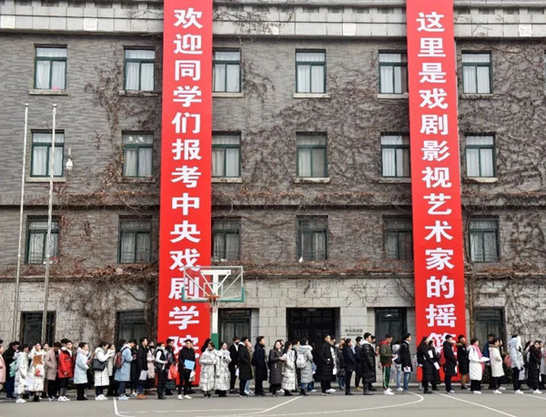 2022年东莞艺考培训班排名 哪家艺考培训学校好 2022年东莞艺考培训班排名 哪家艺考培训学校好