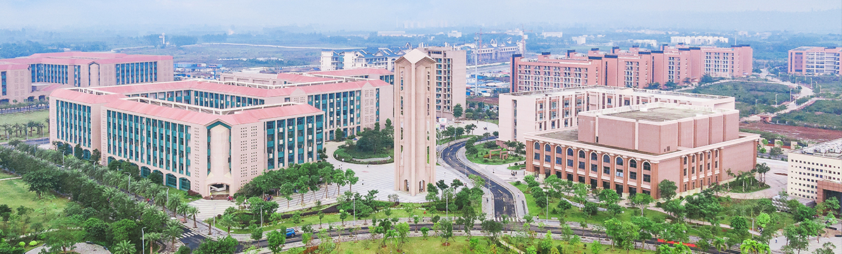 广东海洋大学寸金学院2020年摄影专业校考招生简章