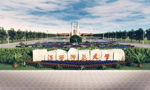 江西省2026年普通高校艺术类专业考