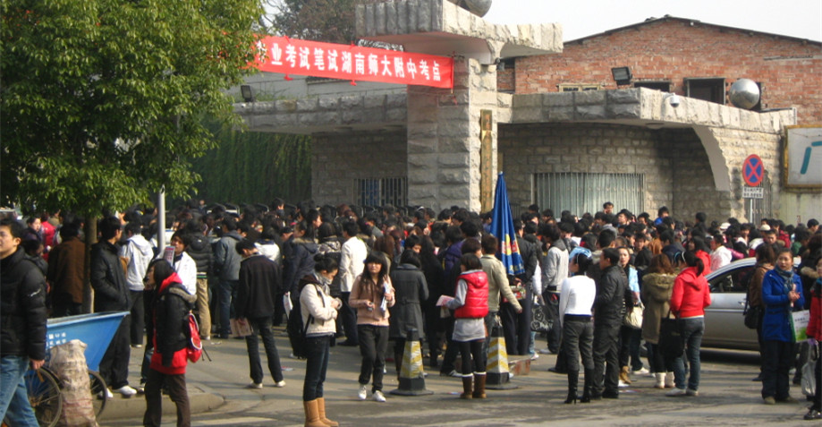 多芬艺考现场之一