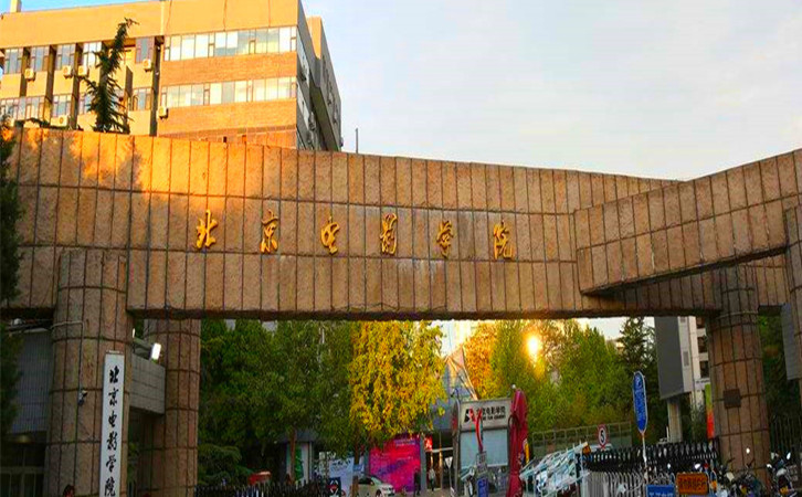 广州深圳传媒艺考培训