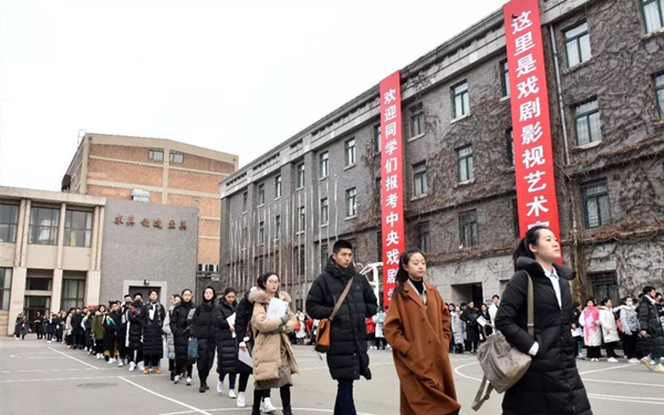 2022年东莞艺考培训班排名 哪家艺考培训学校好 2022年东莞艺考培训班排名 哪家艺考培训学校好