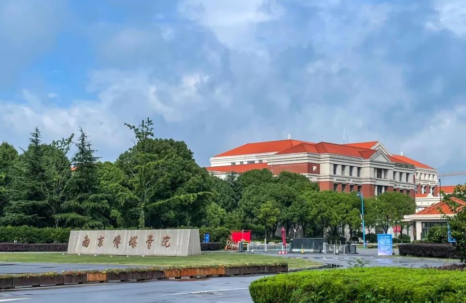 南京传媒学院N06摄影|影视摄影与制作电视摄影|照明艺术|航空摄影考试内容 南京传媒学院N06摄影|影视摄影与制作电视摄影|照明艺术|航空摄影考试内容