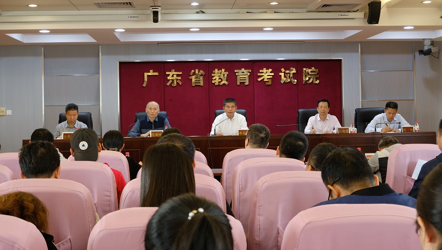 广东省2020年广播电视编导术科统考人数7284人顺利考试结束