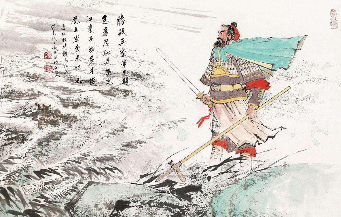 广东编导专业统考真题 题乌江亭解析