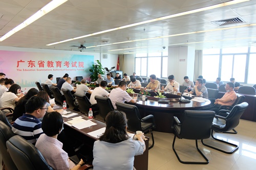 广东2021年高考报名