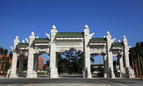 华南农业大学2020年艺术类表演专业术科校考拟合格考生名单公示