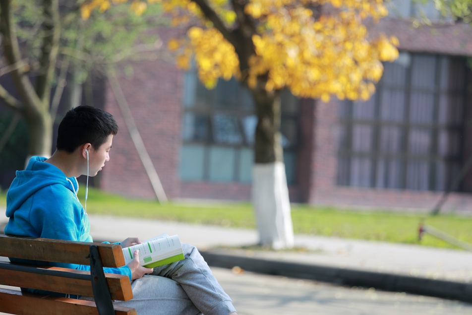 2020年四川大学锦江学院录取原则