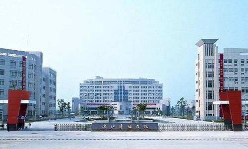 浙江传媒学院2021年艺术类本科考试招生公告（一）