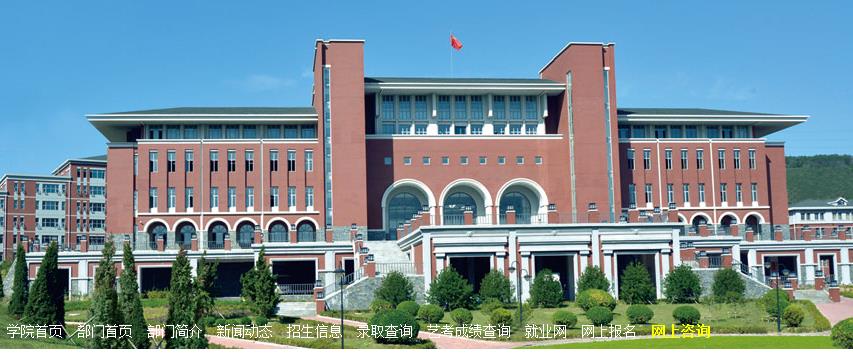 广东传媒艺考培训