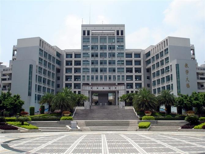 2021年广东工业大学国际名校本