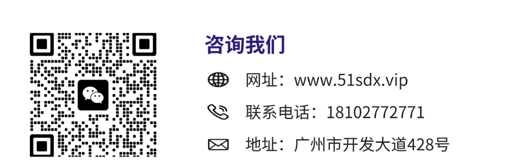 多芬传媒艺考培训测评联系方式