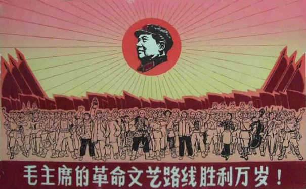 编导专业文艺常识党在不同历史时期内的文艺方针2