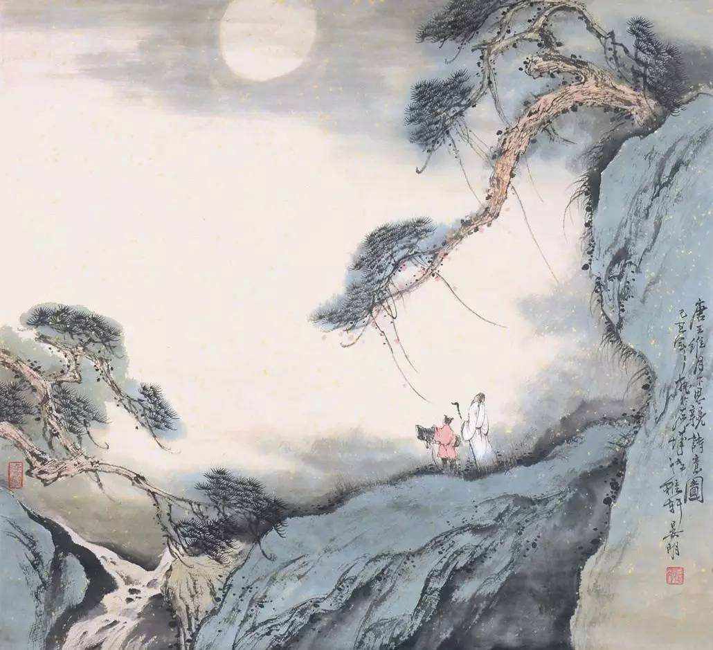 广东省编导专业统考古诗词赏析 山居秋暝