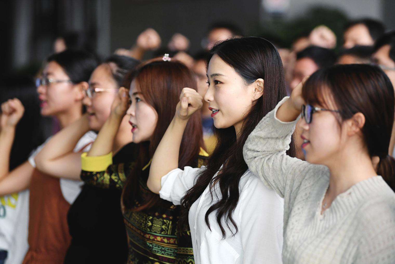 广东省2018年下半年教师资考试笔试网上报名流程