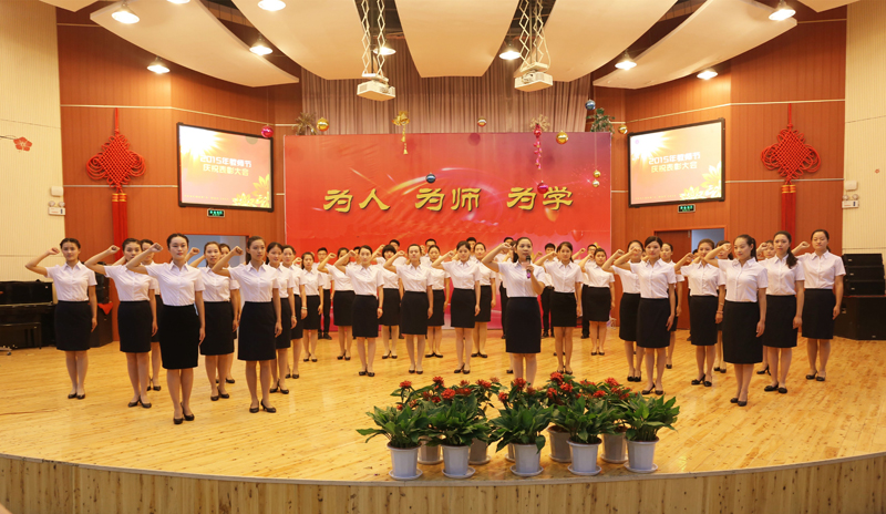 广东省2018年下半年教师资格报名时间