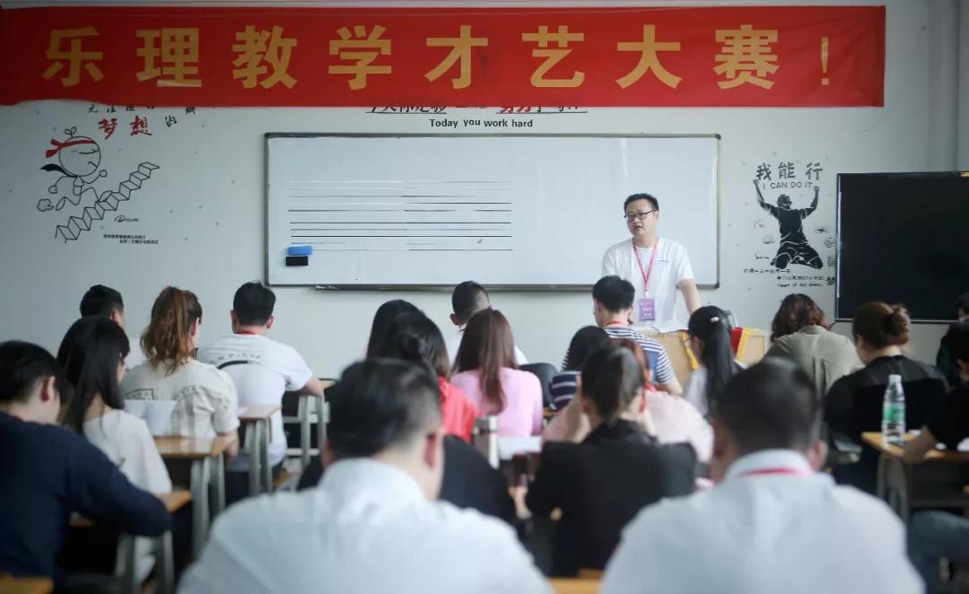 2018年广州多芬艺术师资培训