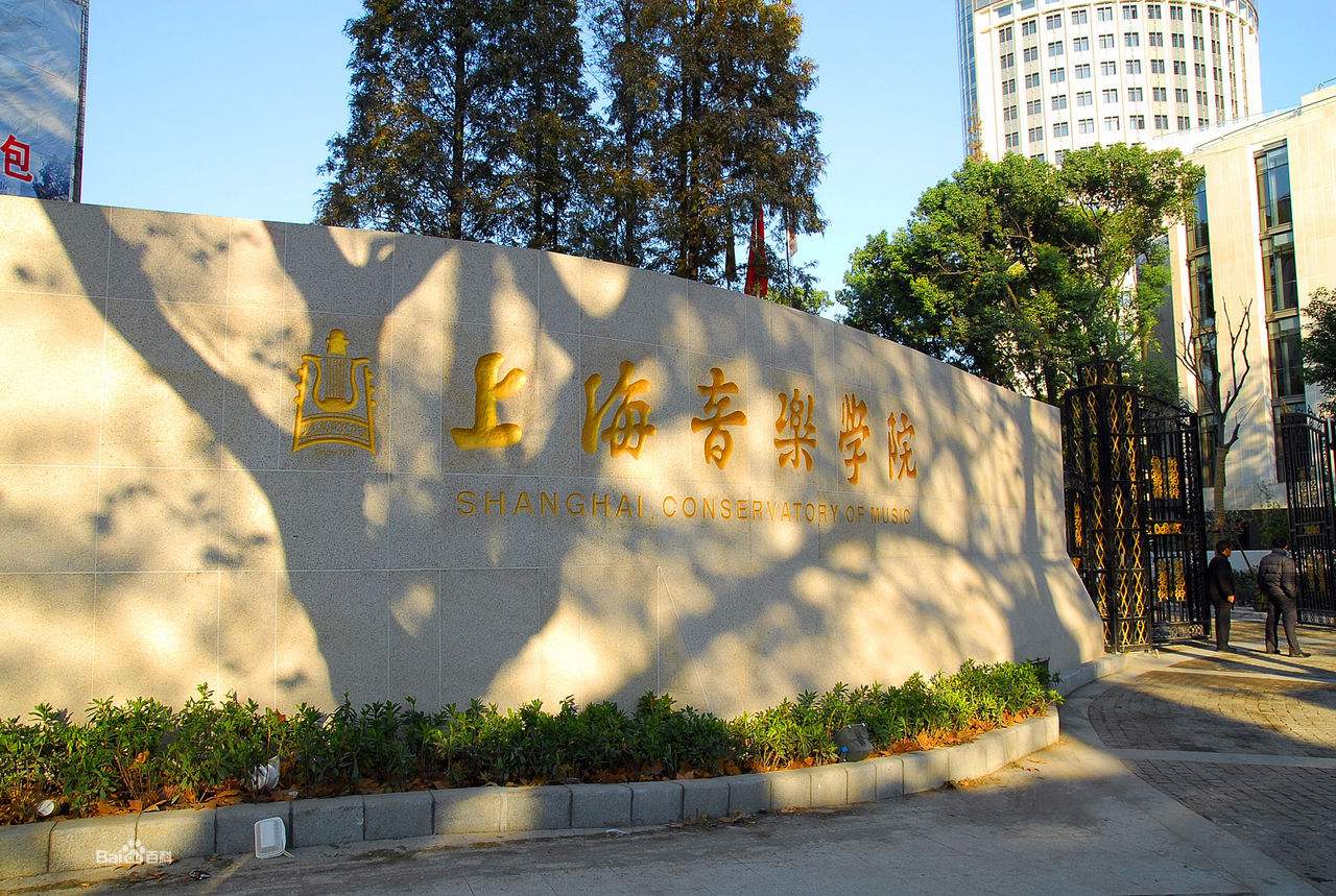 音乐艺考生为什么要参加考前集训？