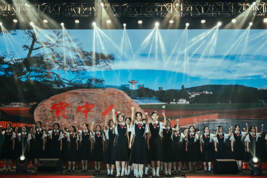 中山市实验中学2025年艺术生招生方案出炉