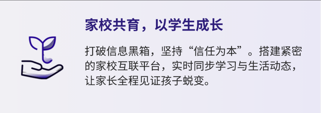 广州传媒艺考培训机构家校联动 广州传媒艺考培训机构家校联动