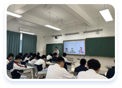 日语