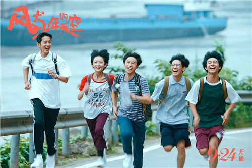 中山艺考培训机构有哪些