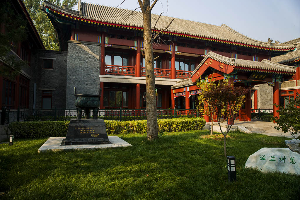 北京师范大学2026年硕士研究生招生简章