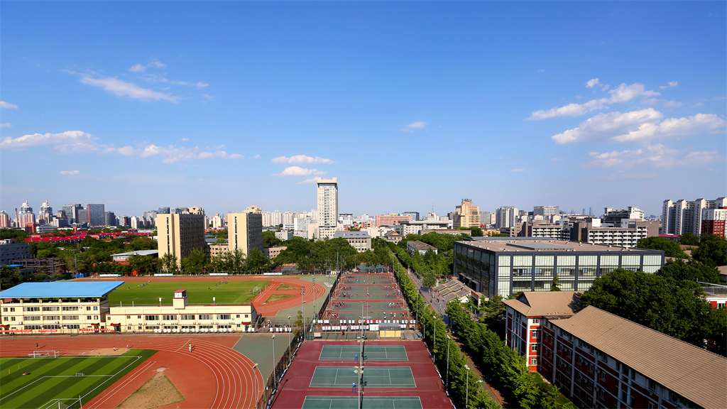 2022年北京师范大学艺术类招生简章 2022年北京师范大学艺术类招生简章