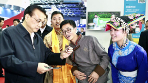 北京师范大学舞蹈学专业考试内容