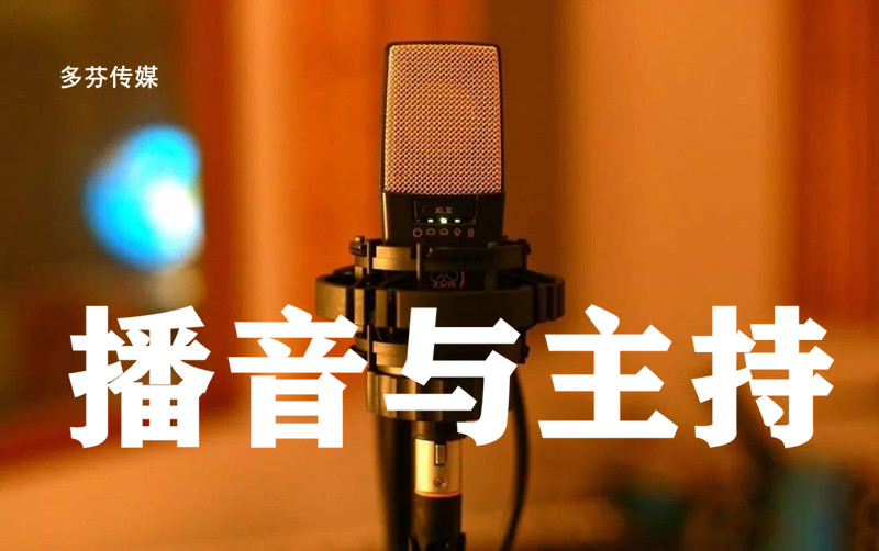 2022年武汉传媒学院省外艺术类校考