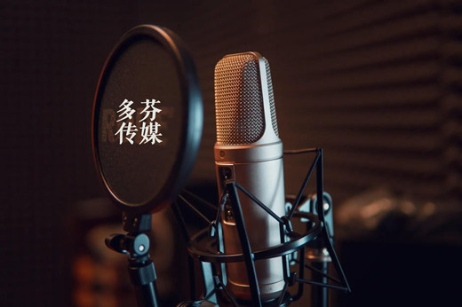 肇庆播音主持艺考培训班多芬传媒艺考课程详情