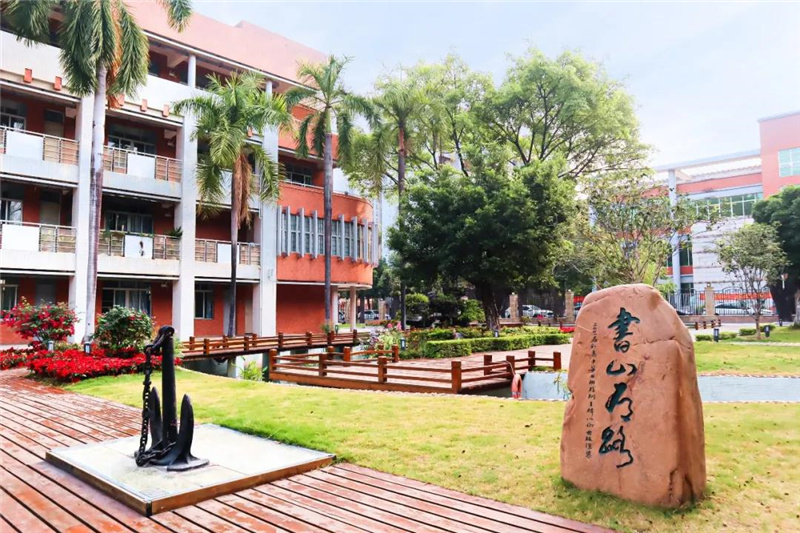 传媒艺考培训,广州市第八十六中学