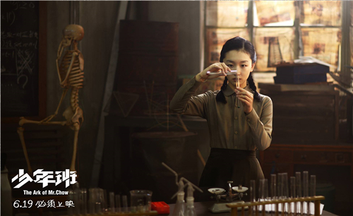 中山艺考培训机构有哪些