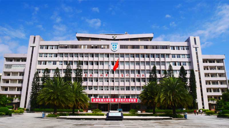 广东财经大学2019年广播电视编导播音与主持艺术专业招生简章