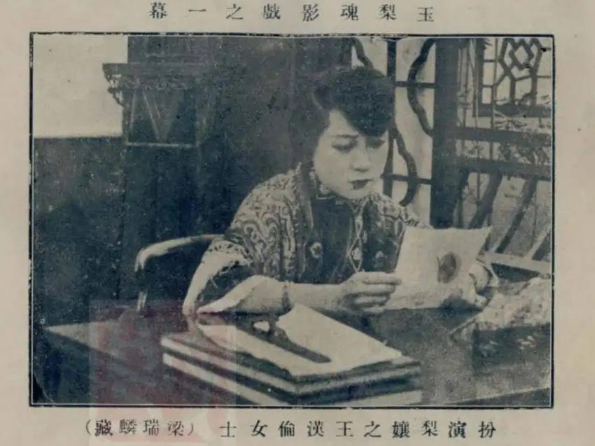 编导艺考影视常识中国第一代导演