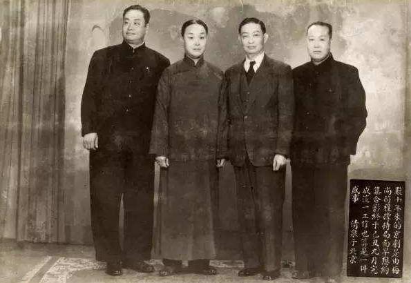 编导艺考影视常识中国第一代导演