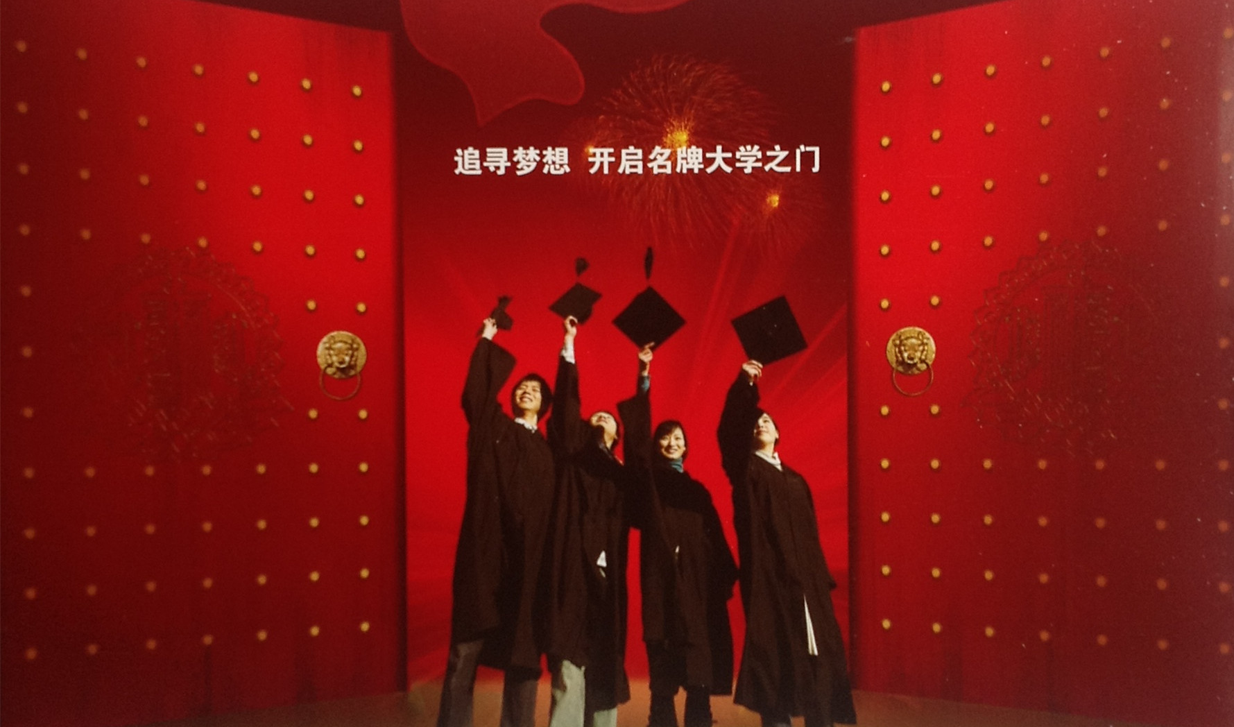 广东音乐艺考培训机构