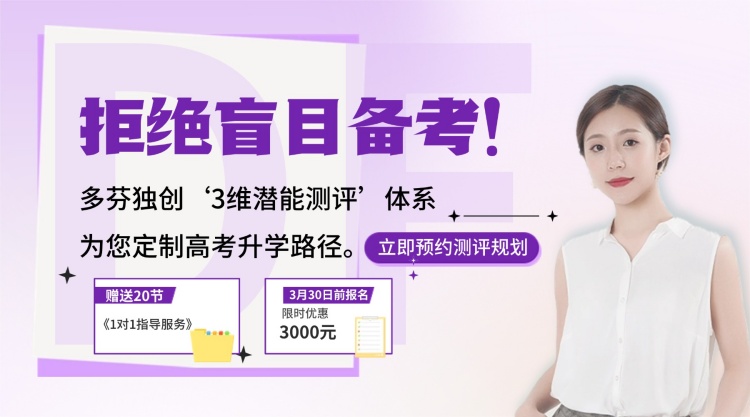 2026年广州播音主持｜影视表演｜影视导演｜服装表演