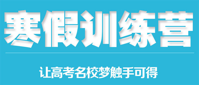 广州传媒艺考培训机构哪个好