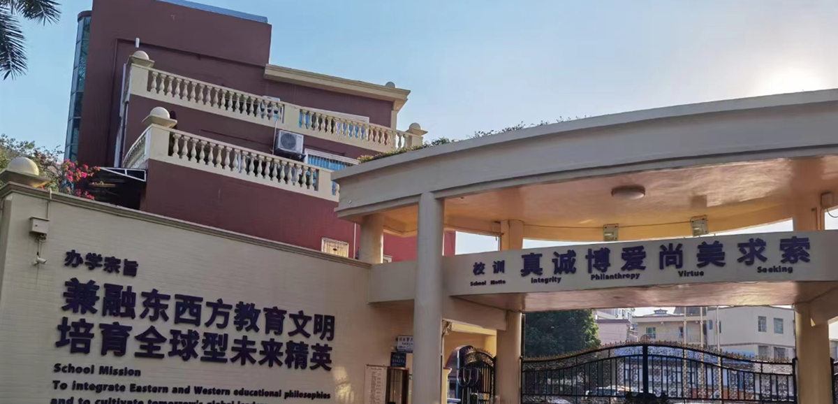 省外户籍参加广东省高考同等学力 省外户籍参加广东省高考同等学力