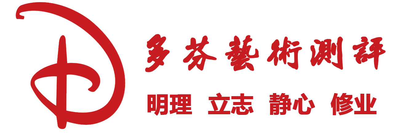 广州多芬传媒培训