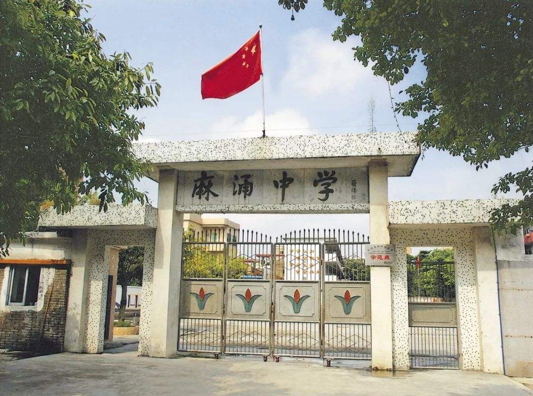 东莞传媒艺考编导专业培训班