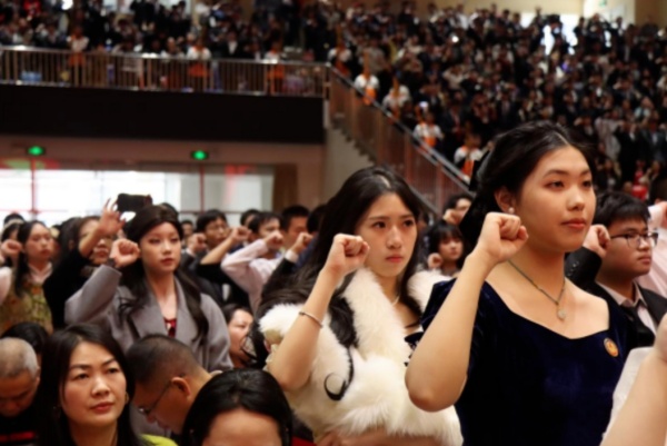 东莞市东华高级中学 2025年自主招生简章