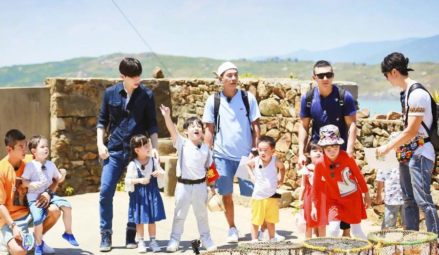 《爸爸去哪儿》电视栏目分析