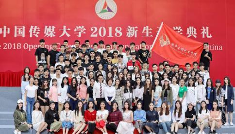 播音主持艺考自备稿件朗诵技巧